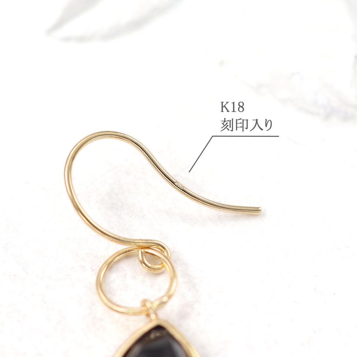 K18YG オニキス フックピアス_05