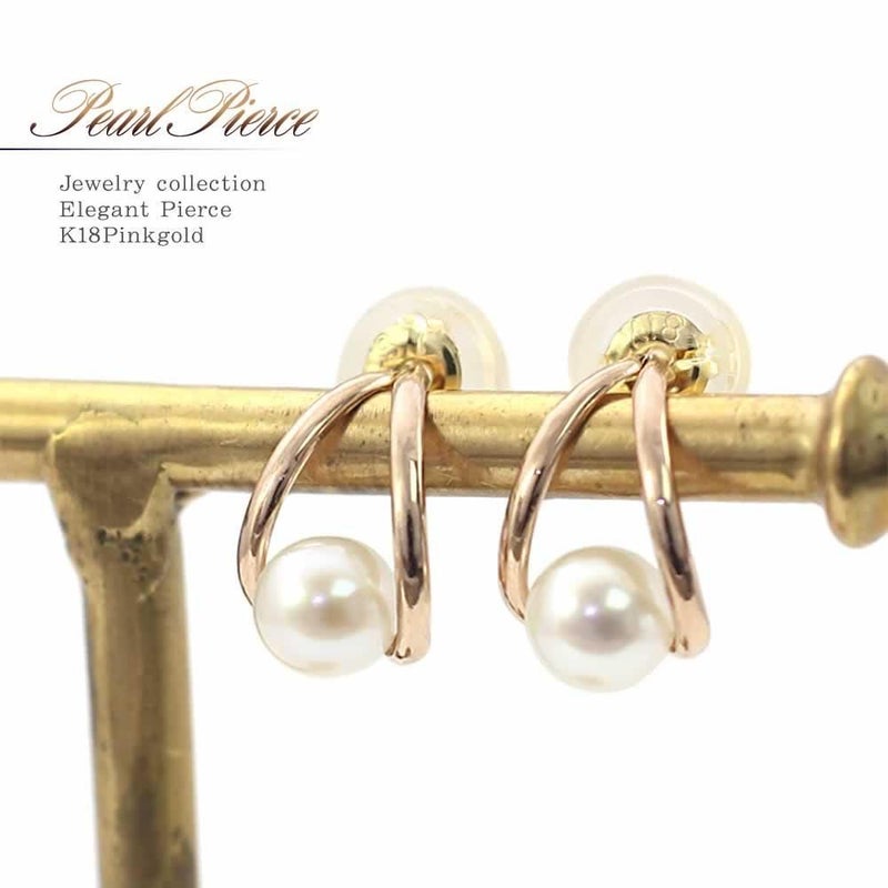 K18PG 淡水真珠 ピアス_01