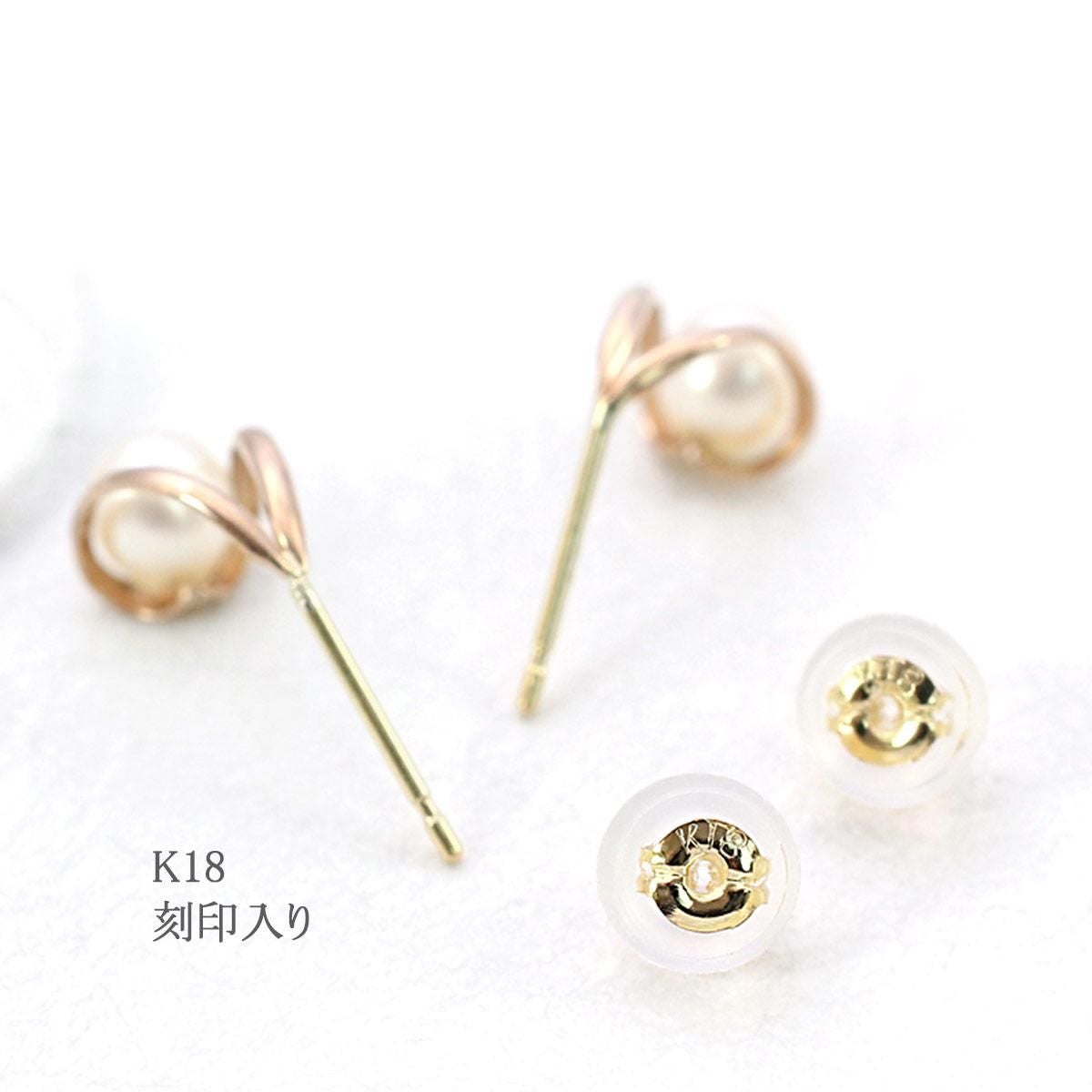 K18PG 淡水真珠 ピアス_05