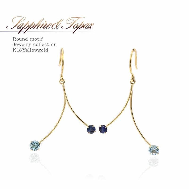 K18YG サファイア＆ブルートパーズ ピアス 9月誕生石_01