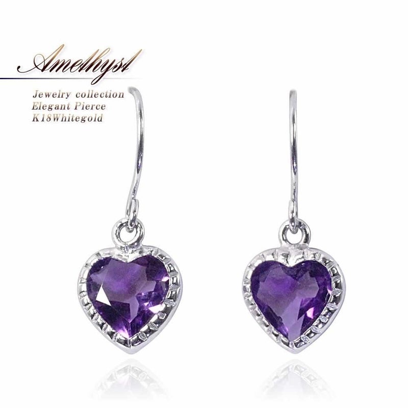 K18WG アメジスト ハート フックピアス_01