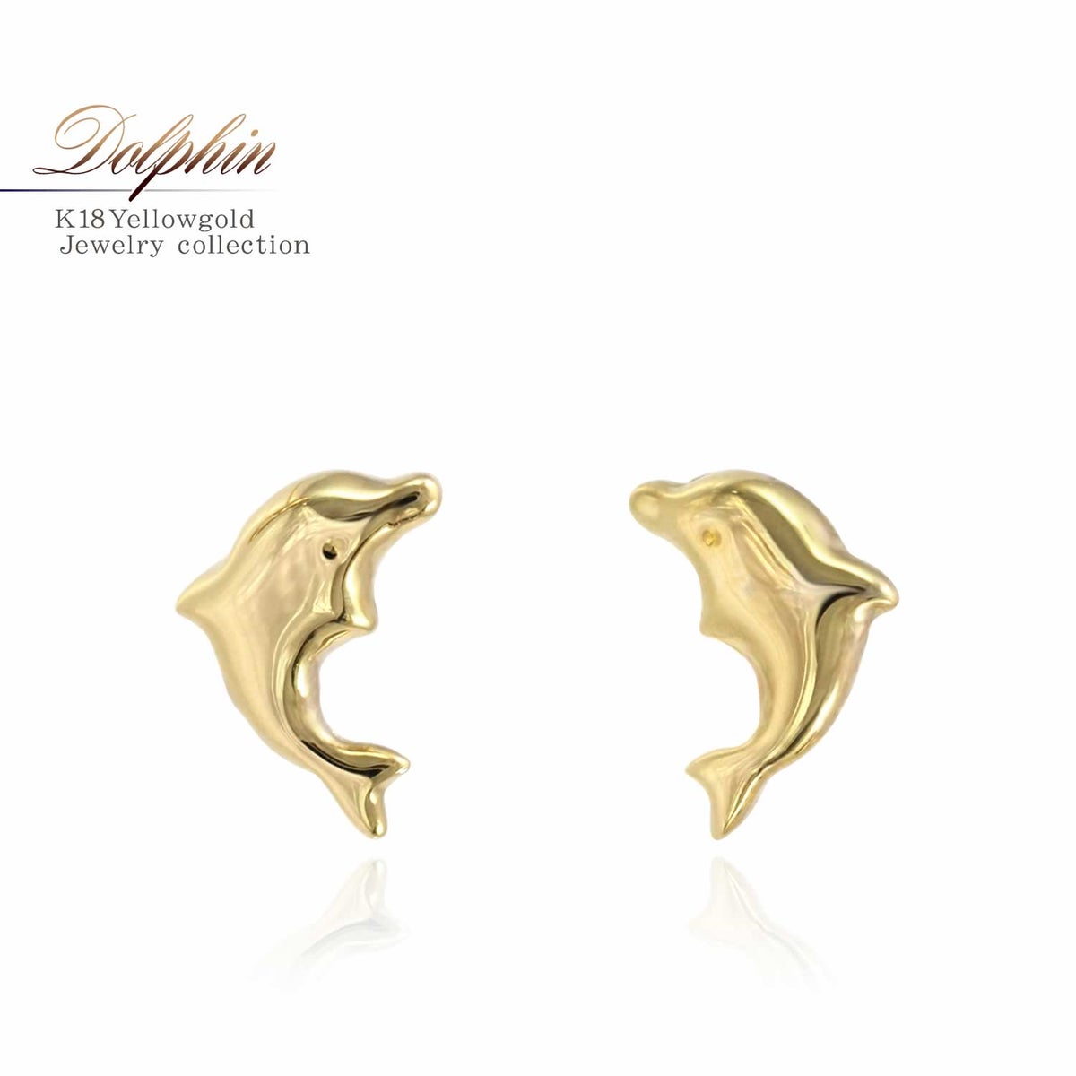 K18YG イルカのピアス_01