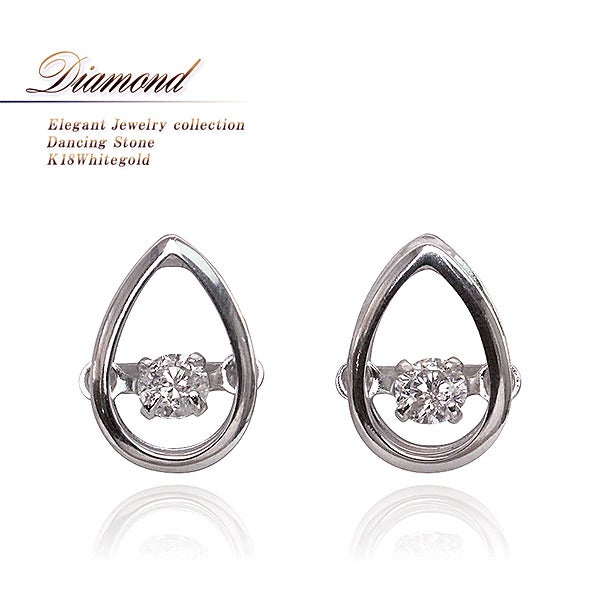 K18WG ダンシングストーン ダイヤモンド ティアドロップピアス_01