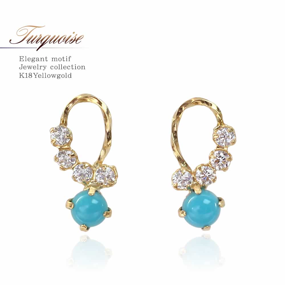 K18YG ターコイズピアス_01