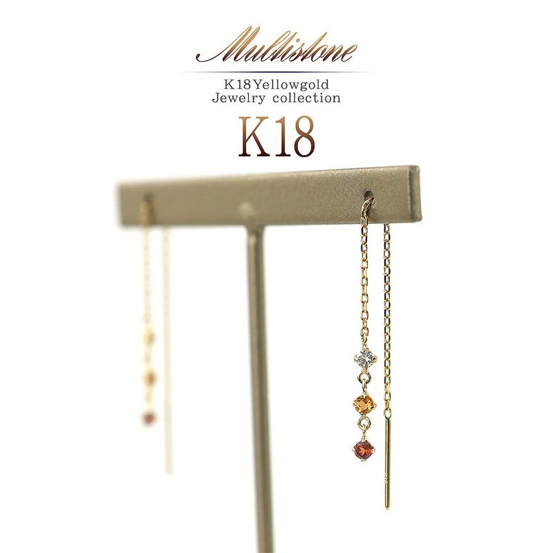 K18YG ホワイトトパーズ&シトリン&ガーネット ピアス 11月誕生石_01