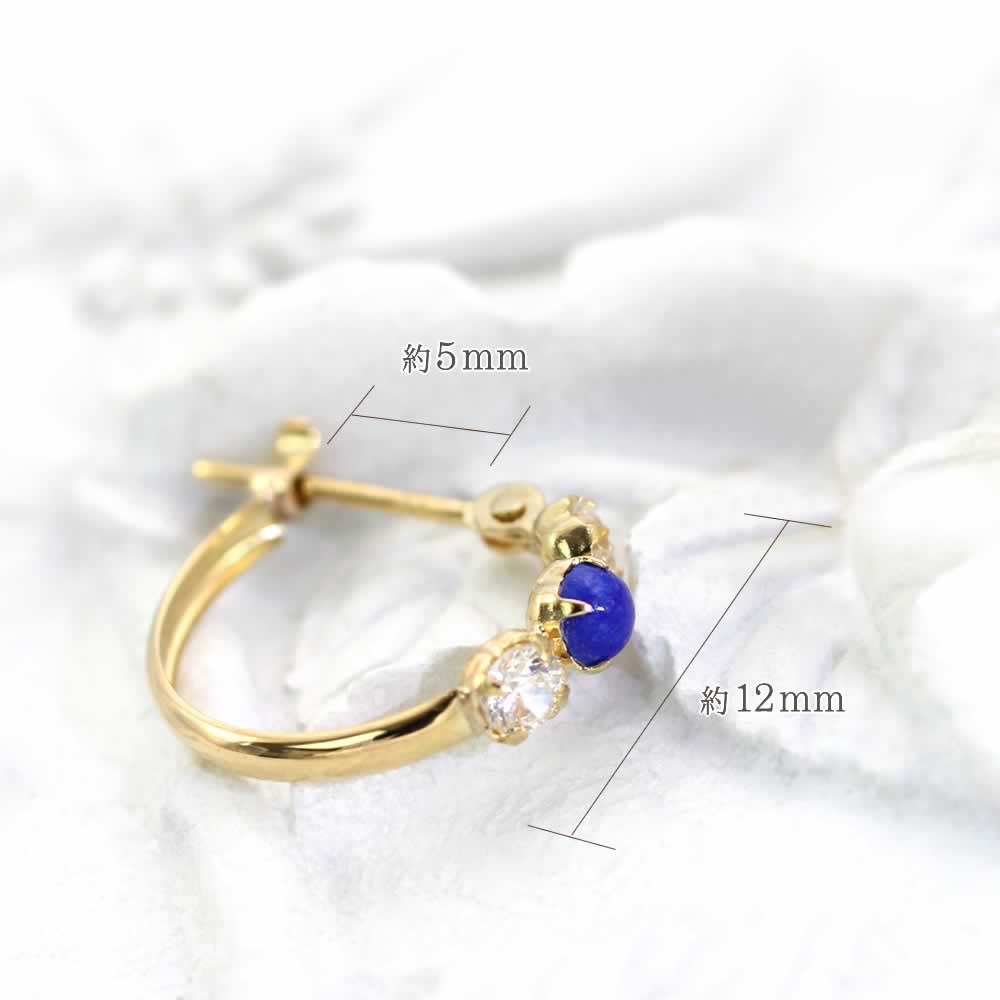 K18YG ラピスラズリ フープピアス_04