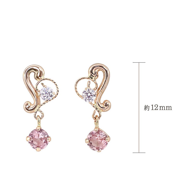 K18PG ピンクトルマリン ハートピアス  10月 誕生石_05