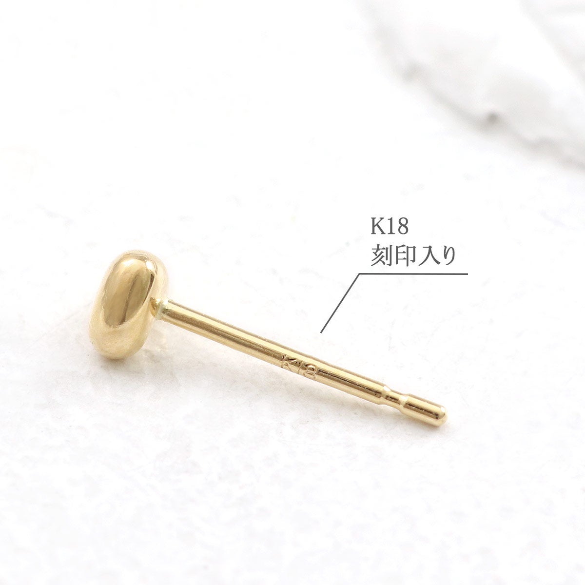 K18YG ハートモチーフ ピアス_05