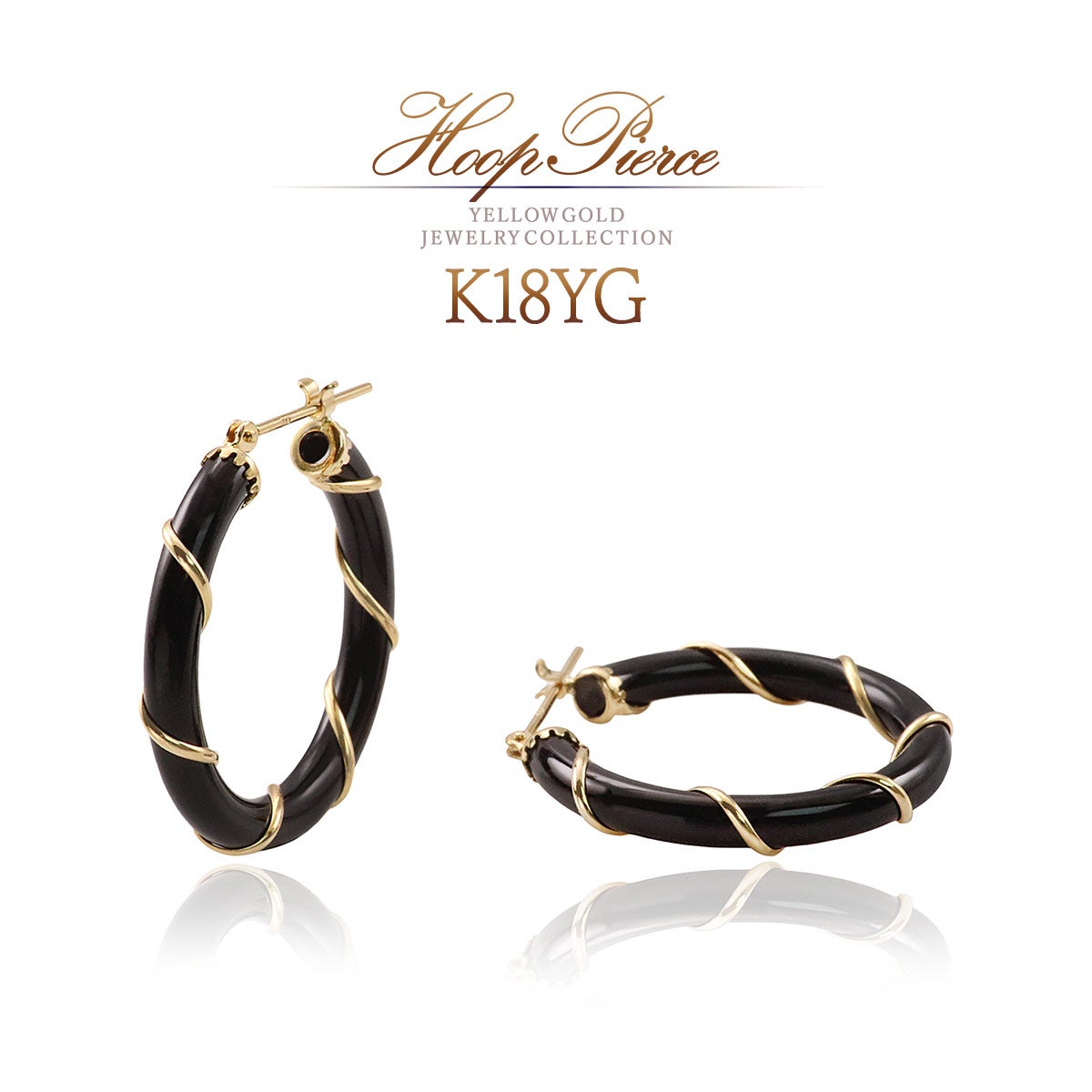K18YG オニキス スパイラル フープピアス_01