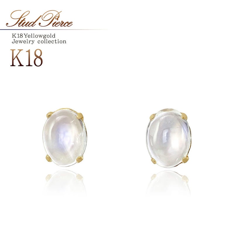 K18YG ブルームーンストーン ピアス_01