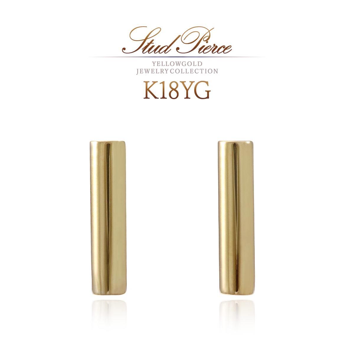 K18YG バーモチーフピアス_01
