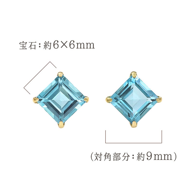 K18YG ブルートパーズ ひし形ピアス 11月の誕生石_05