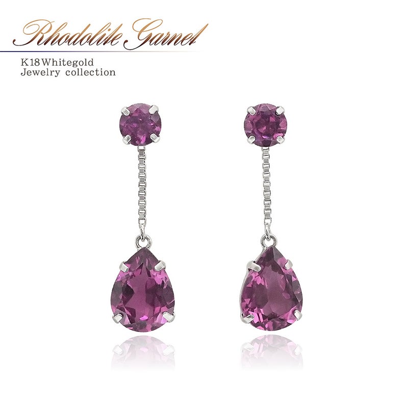 K18WG ロードライトガーネット ピアス_01