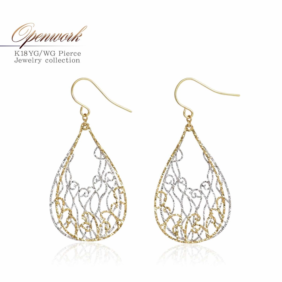 K18YG＆K18WG フックピアス_01