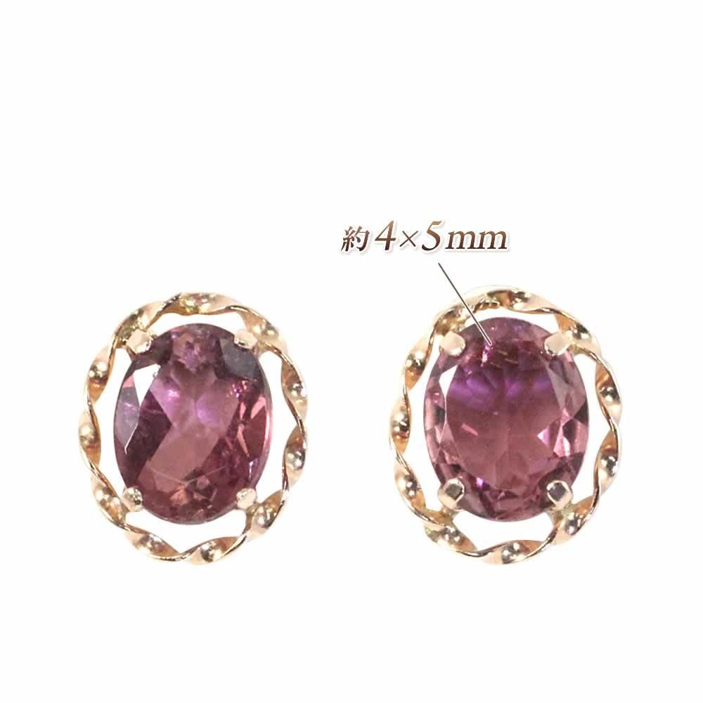 K18PG ピンクトルマリン ピアス  10月 誕生石_04