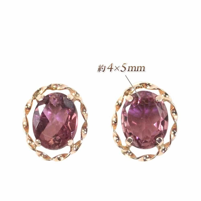 K18PG ピンクトルマリン ピアス  10月 誕生石_04