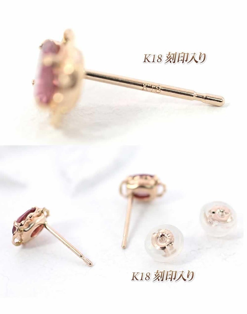 K18PG ピンクトルマリン ピアス  10月 誕生石_05