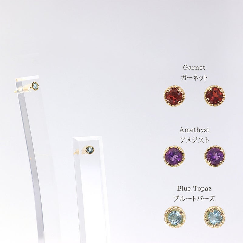 【ポスト0.8mm太め】 K18YG ピアス ガーネットorアメジストorブルートパーズ_03