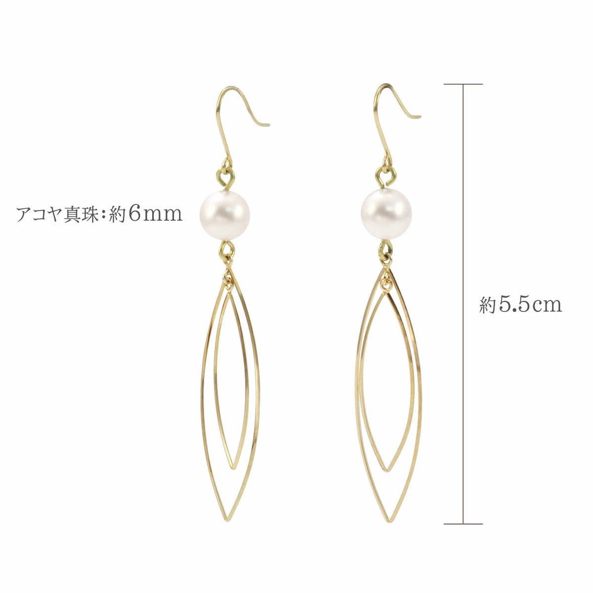 K18YG アコヤ真珠 フックピアス_05