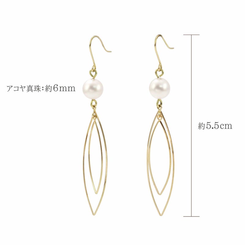 K18YG アコヤ真珠 フックピアス_05