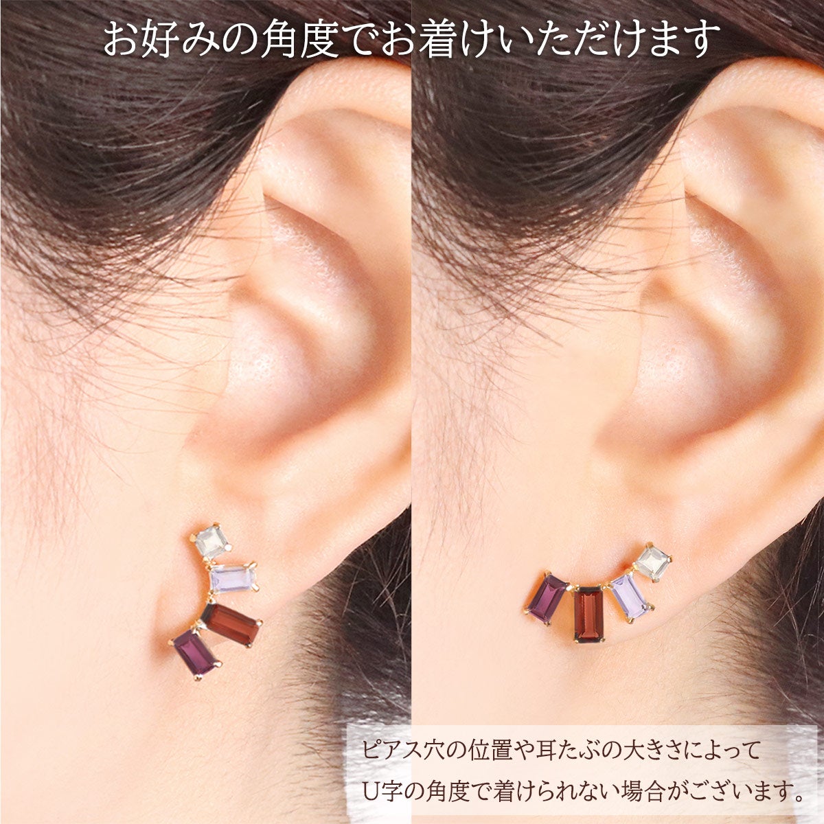 K18YG マルチストーン ピアス_05