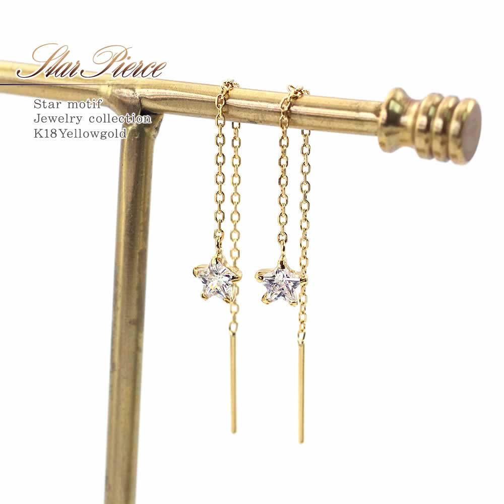 K18YG スター アメリカンピアス_01