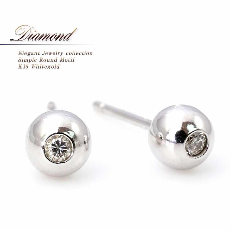 K18WG ダイヤモンド ピアス_01