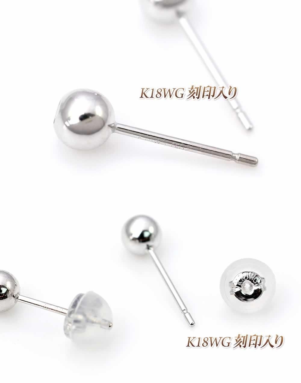 K18WG ダイヤモンド ピアス_05