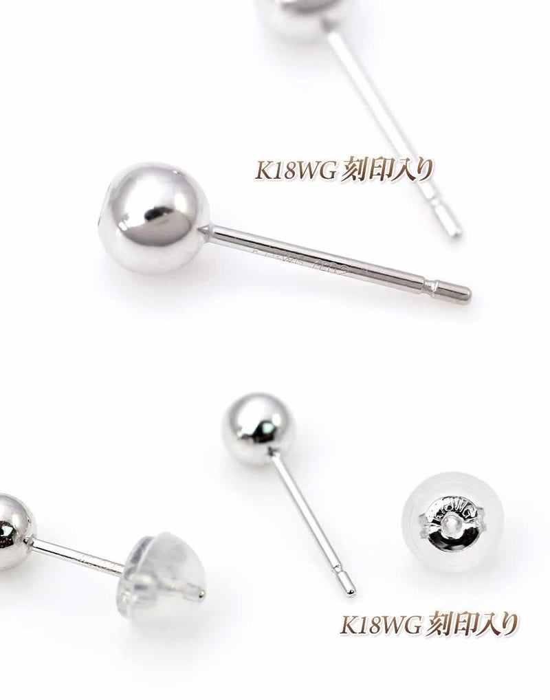 K18WG ダイヤモンド ピアス_05