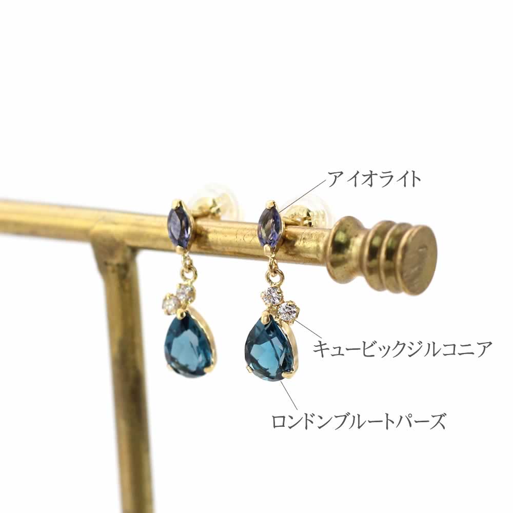 K18YG ロンドンブルートパーズ&アイオライト ピアス_03