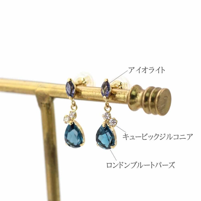 K18YG ロンドンブルートパーズ&アイオライト ピアス_03