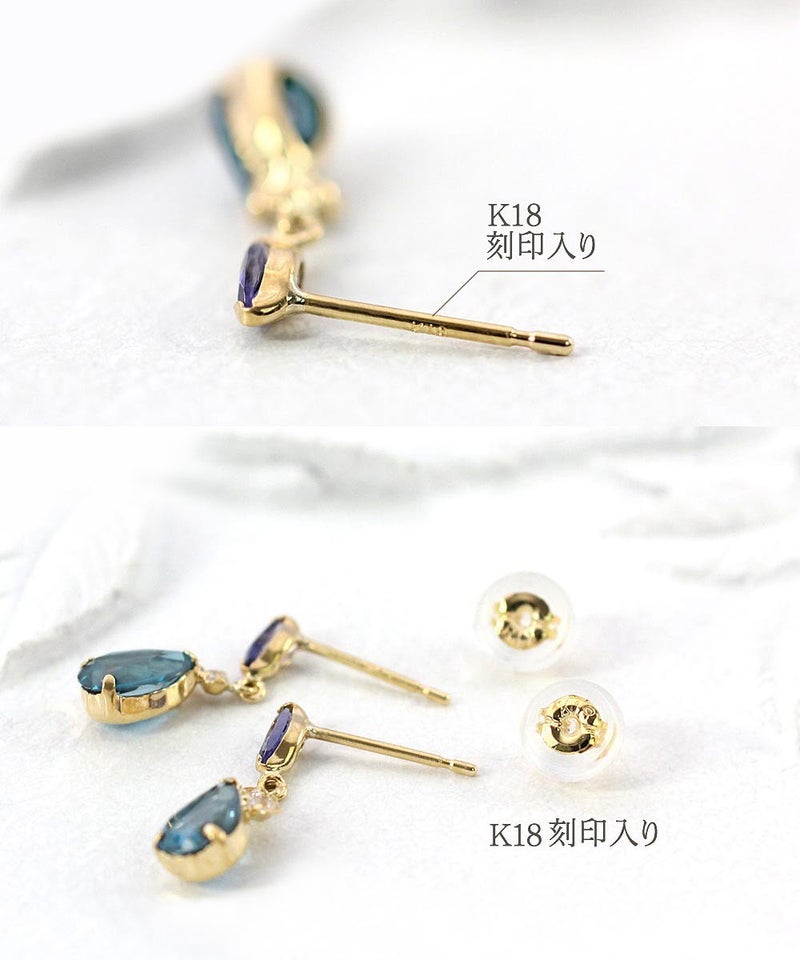 K18YG ロンドンブルートパーズ&アイオライト ピアス_09