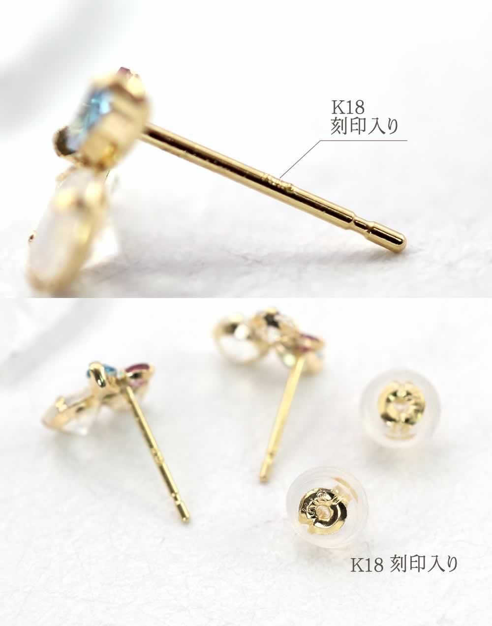 K18YG ピンクトルマリン&ブルームーンストーン&ブルートパーズ ピアス_05