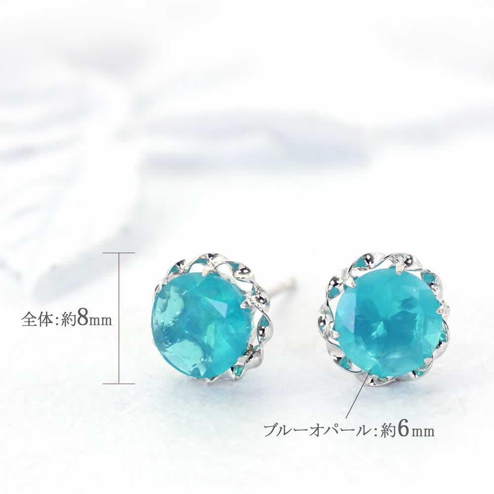 ブルーオパール カービングピアス K18WG ブルーオパール ピアス 10月の誕生石 | Jewelry ROLA