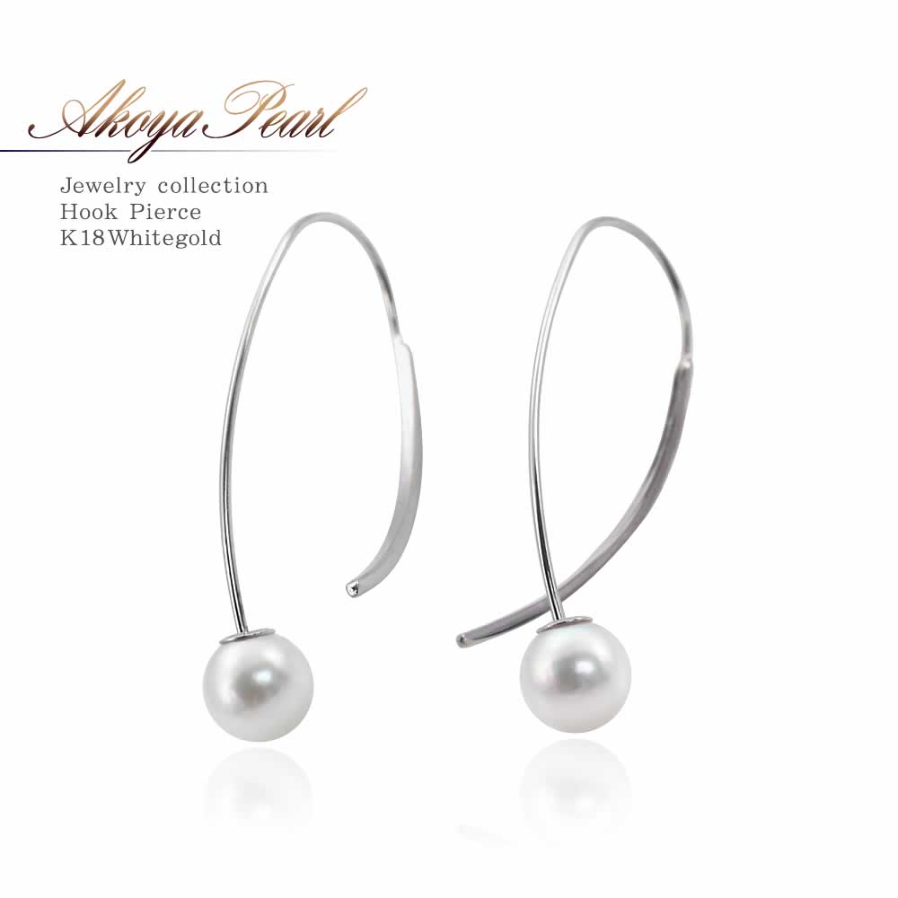 K18WG アコヤ真珠 フックピアス_01