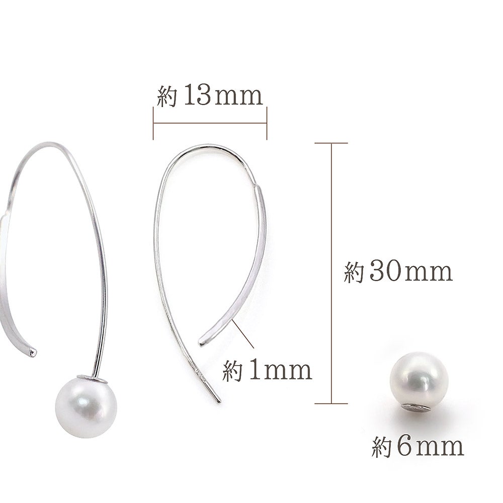 K18WG アコヤ真珠 フックピアス_05