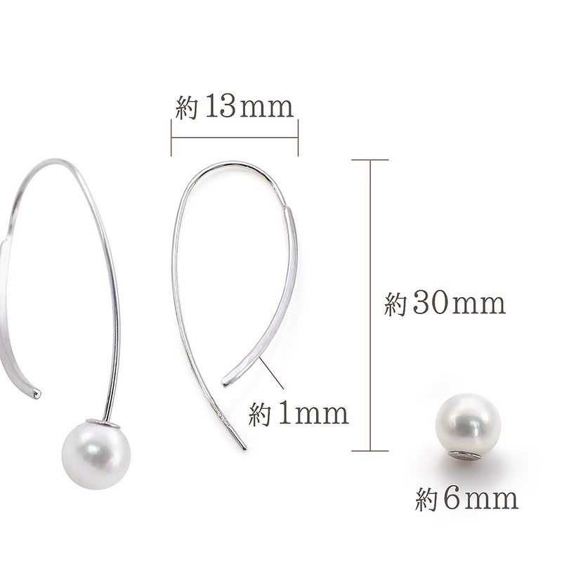 K18WG アコヤ真珠 フックピアス_05