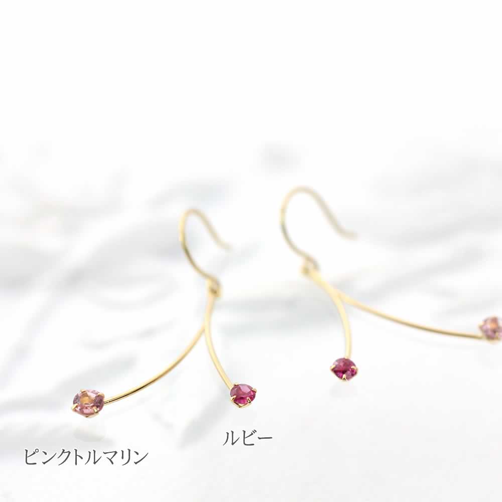 K18YG ルビー＆ピンクトルマリン ピアス 10月の誕生石_03