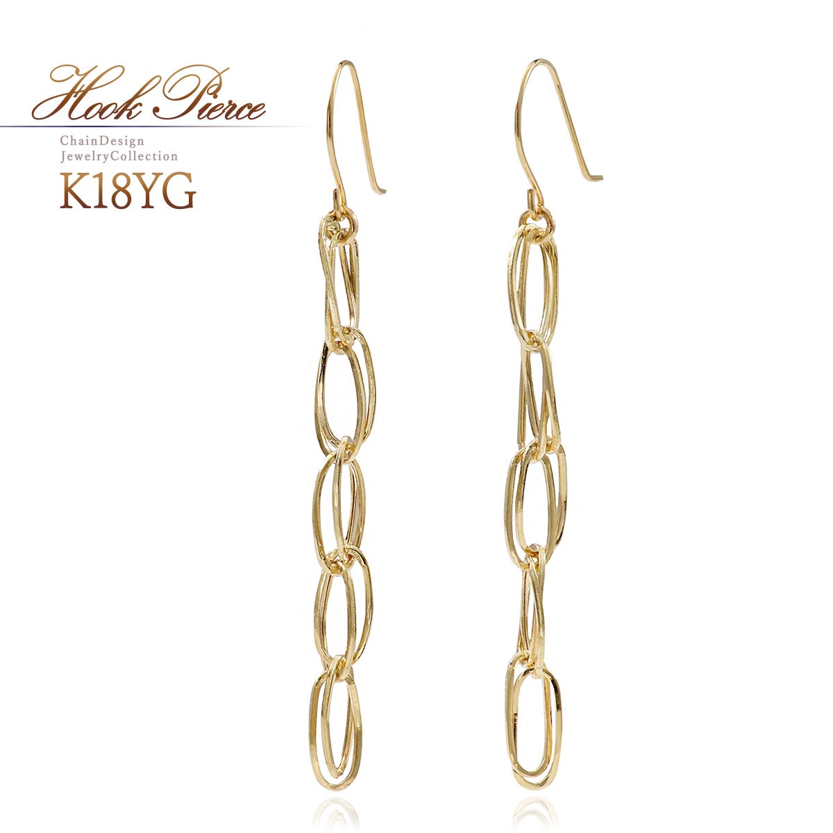 K18YG チェーンモチーフ フックピアス_01