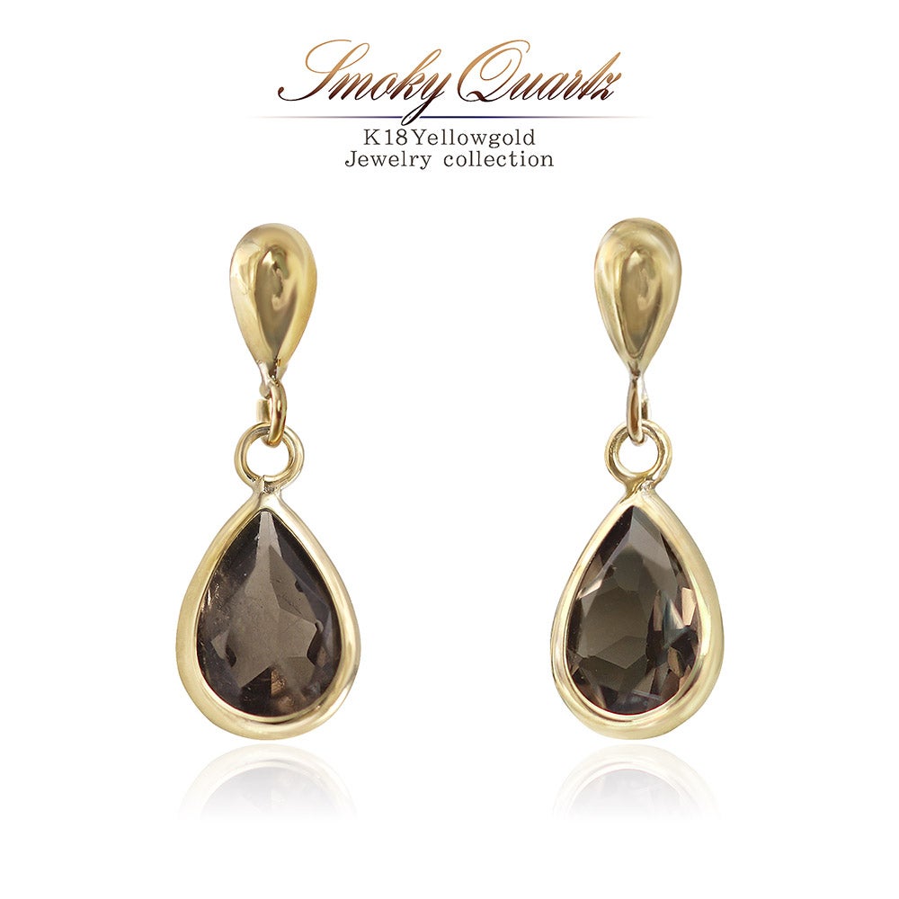 K18YG スモーキークォーツ ピアス_01