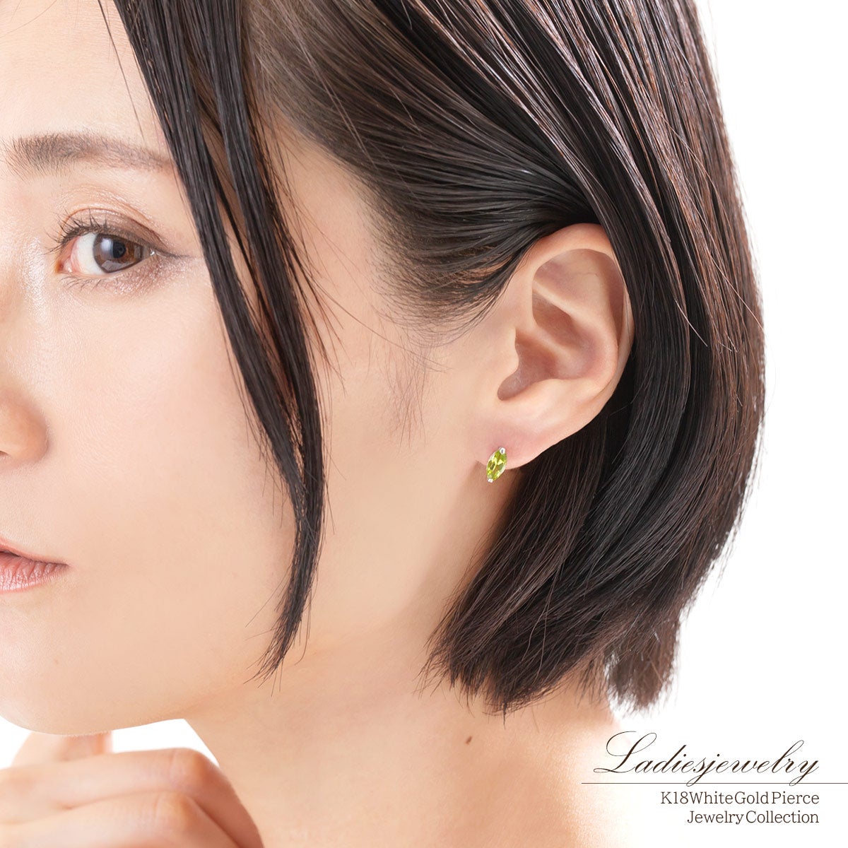 K18WG ペリドット ピアス_11