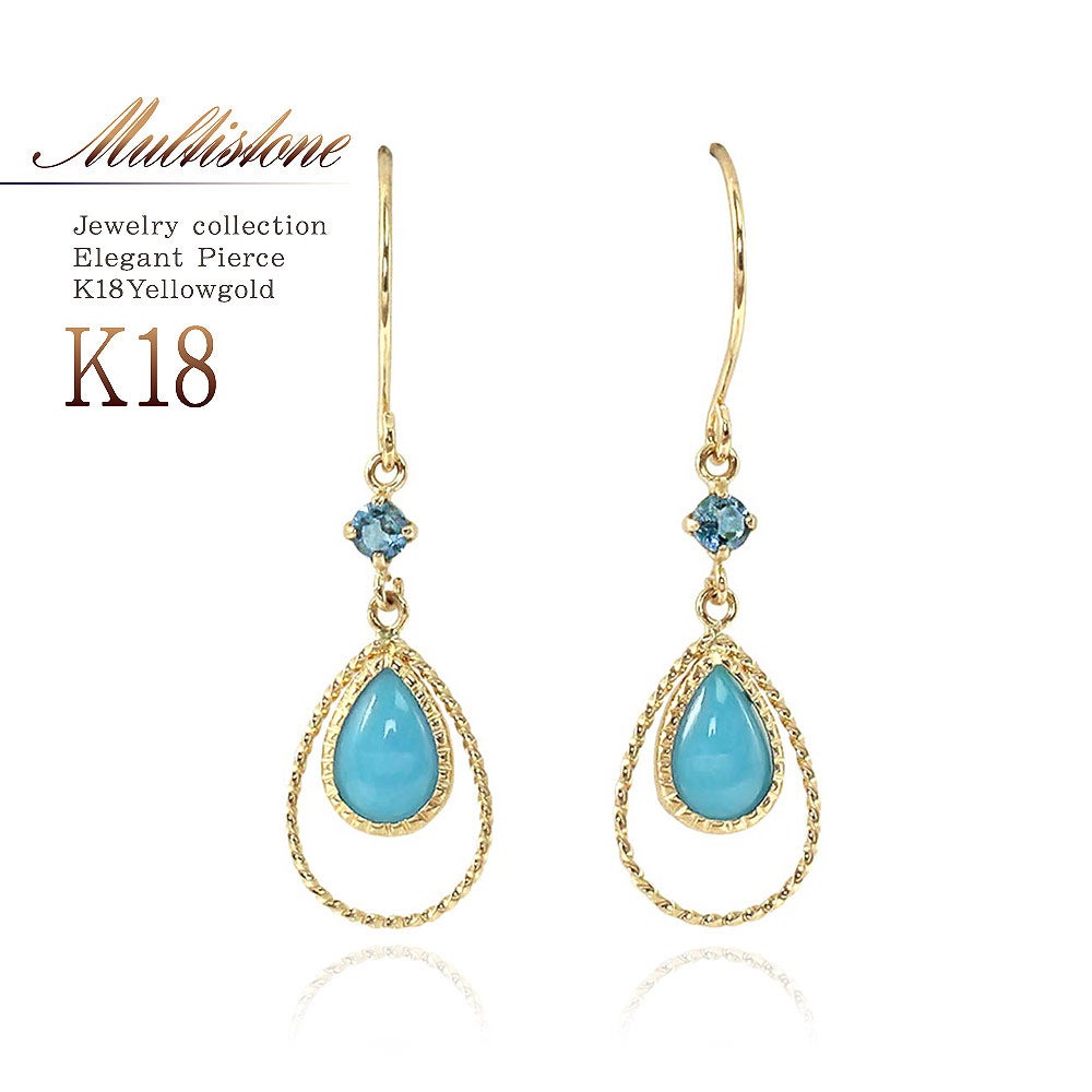 K18YG ターコイズ＆ロンドンブルートパーズ ピアス 11月の誕生石_01