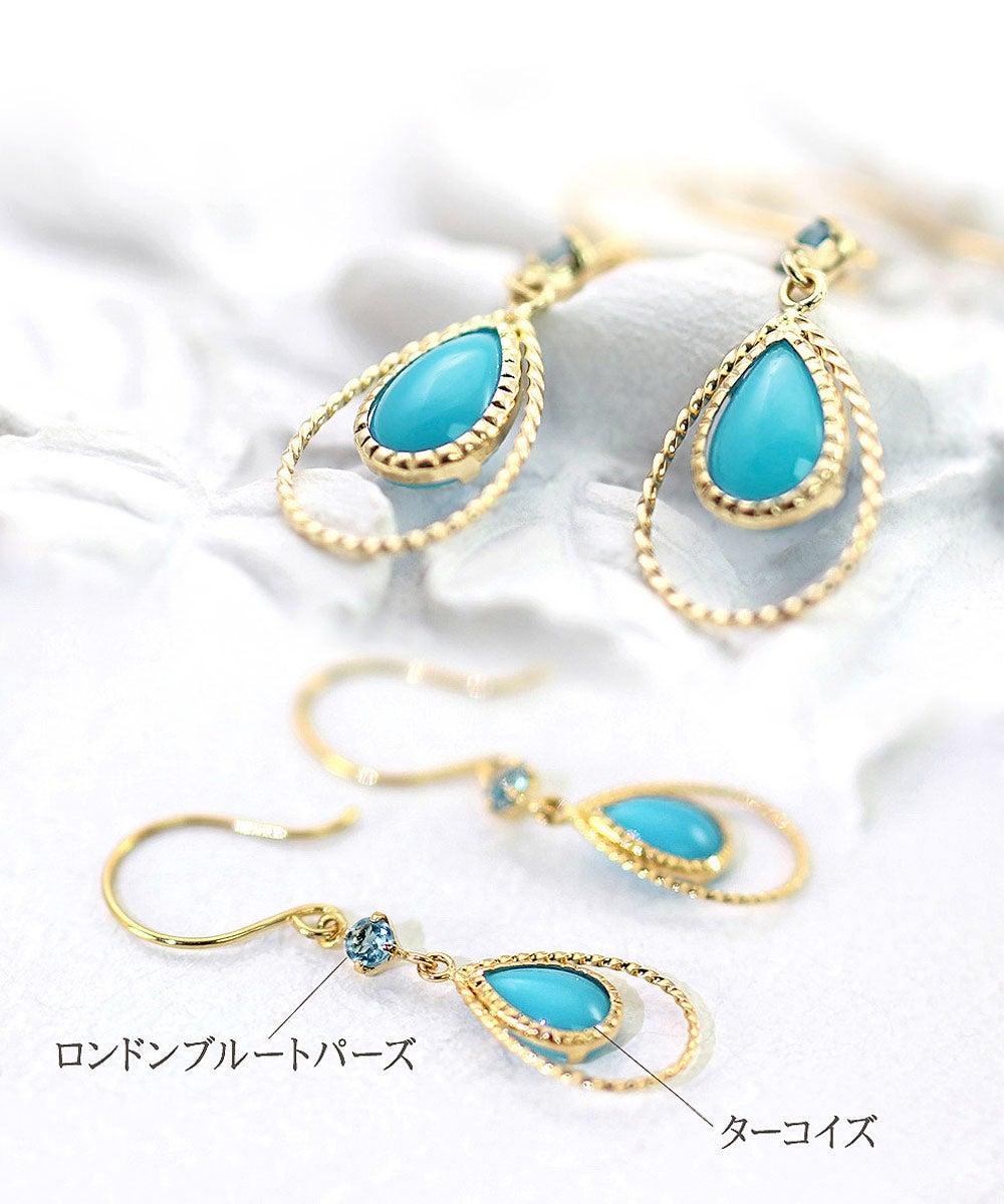 K18YG ターコイズ＆ロンドンブルートパーズ ピアス 11月の誕生石_03
