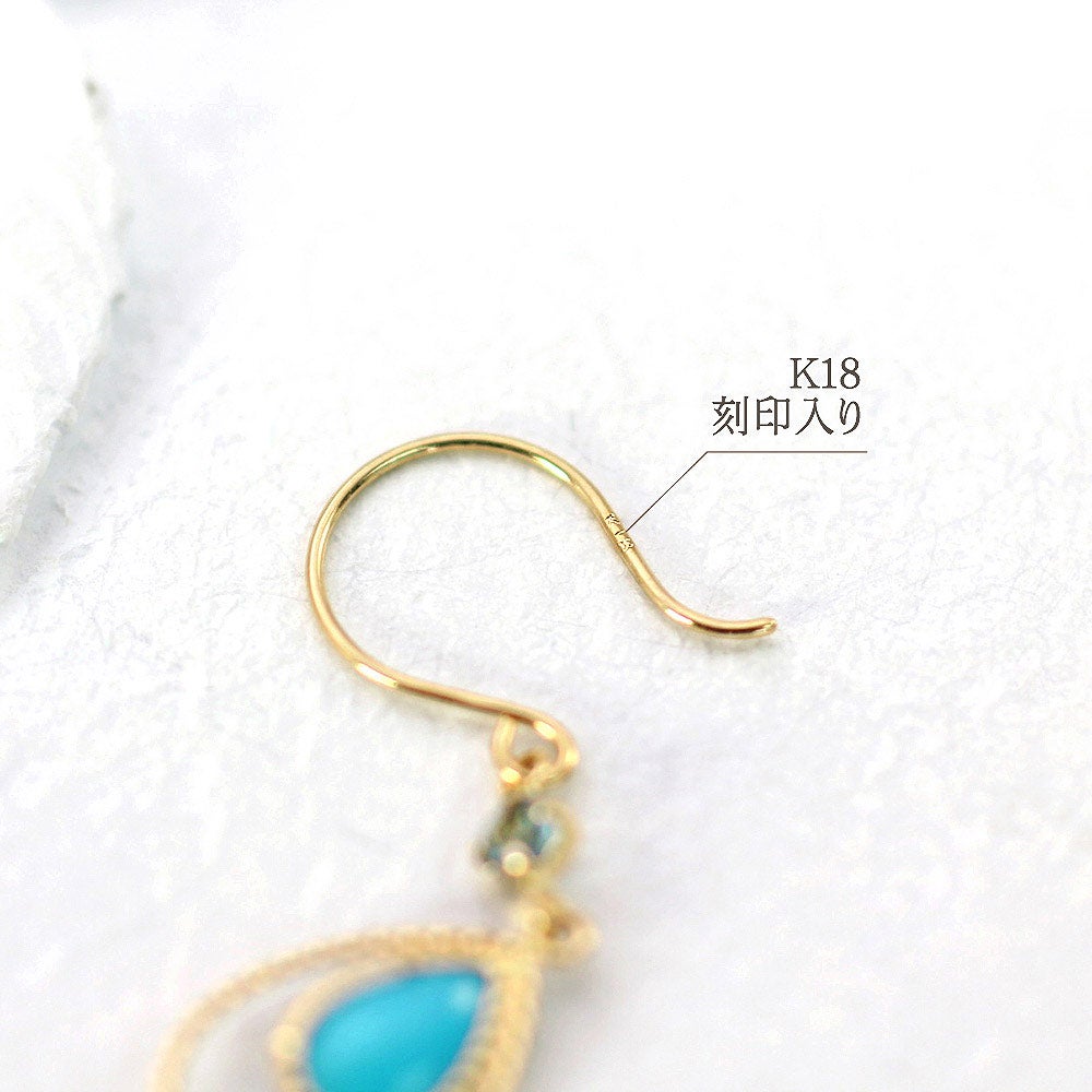 K18YG ターコイズ＆ロンドンブルートパーズ ピアス 11月の誕生石_05