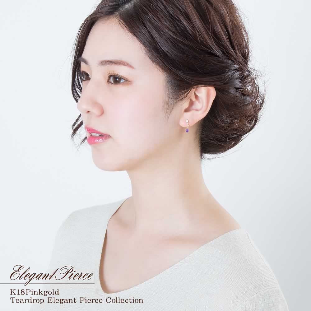 K18PG アメジスト ピアス_04