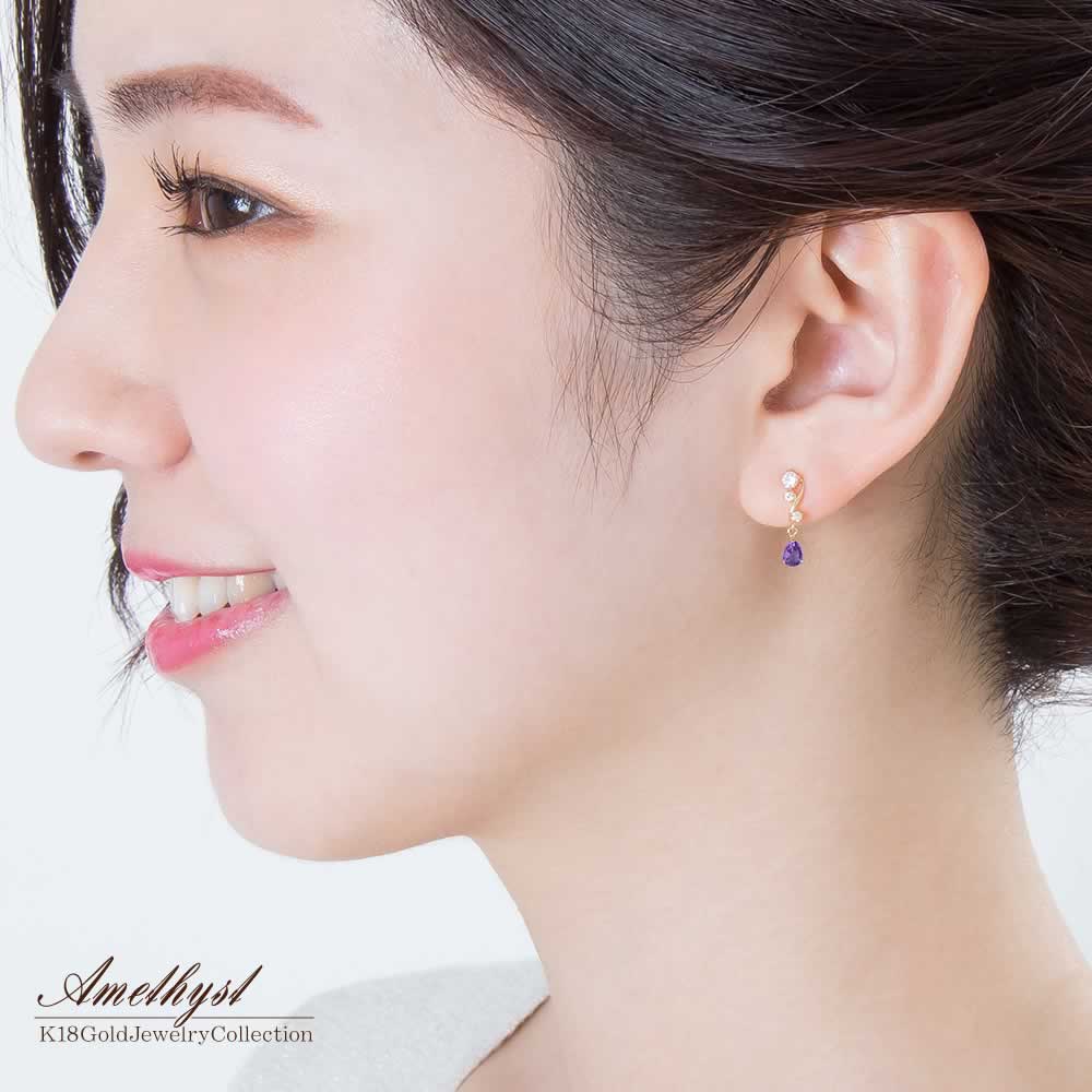 K18PG アメジスト ピアス_05