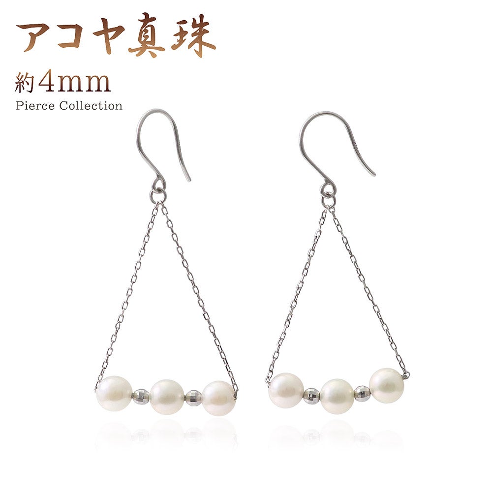 K18WG アコヤ真珠 フックピアス_01