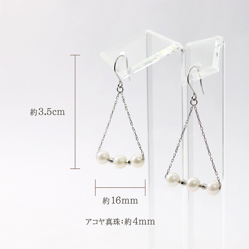 K18WG アコヤ真珠 フックピアス_05