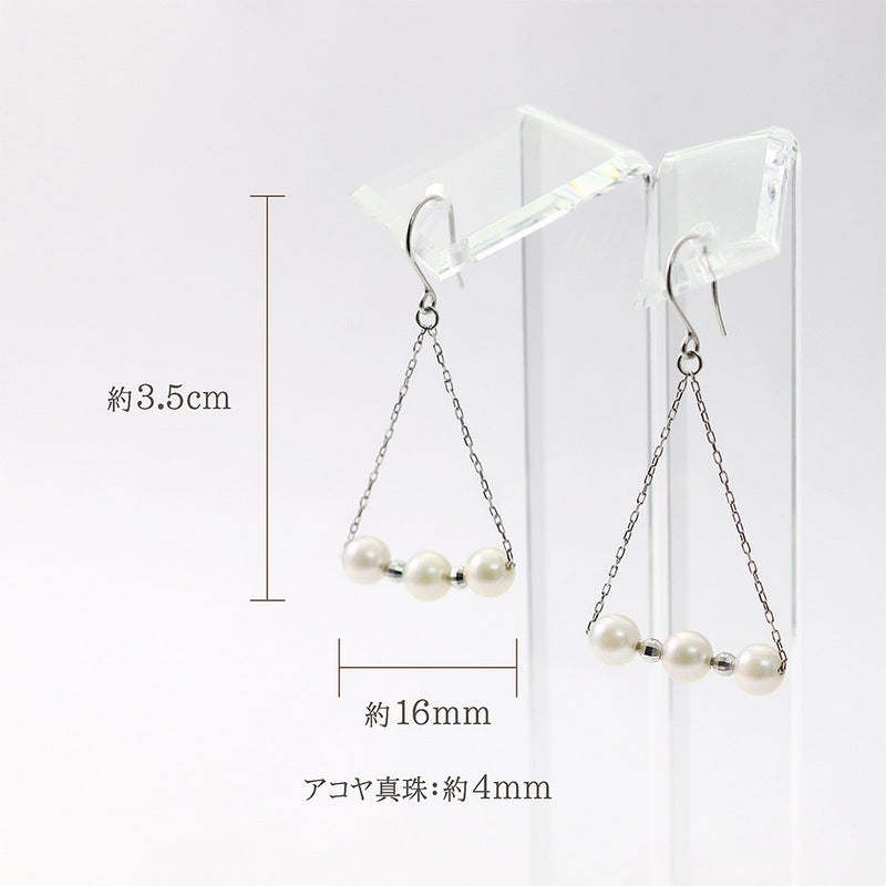 K18WG アコヤ真珠 フックピアス_05