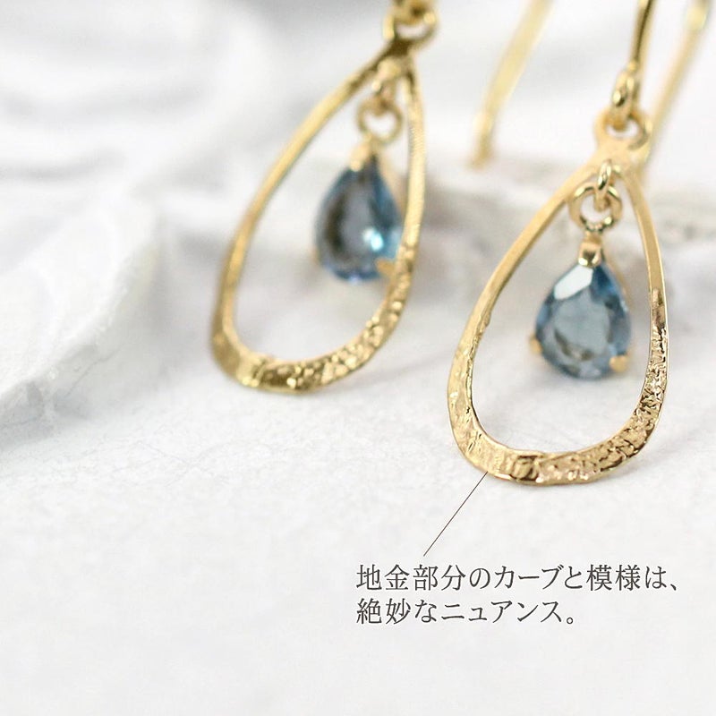 K18YG ロンドンブルートパーズ ピアス 11月の誕生石_04